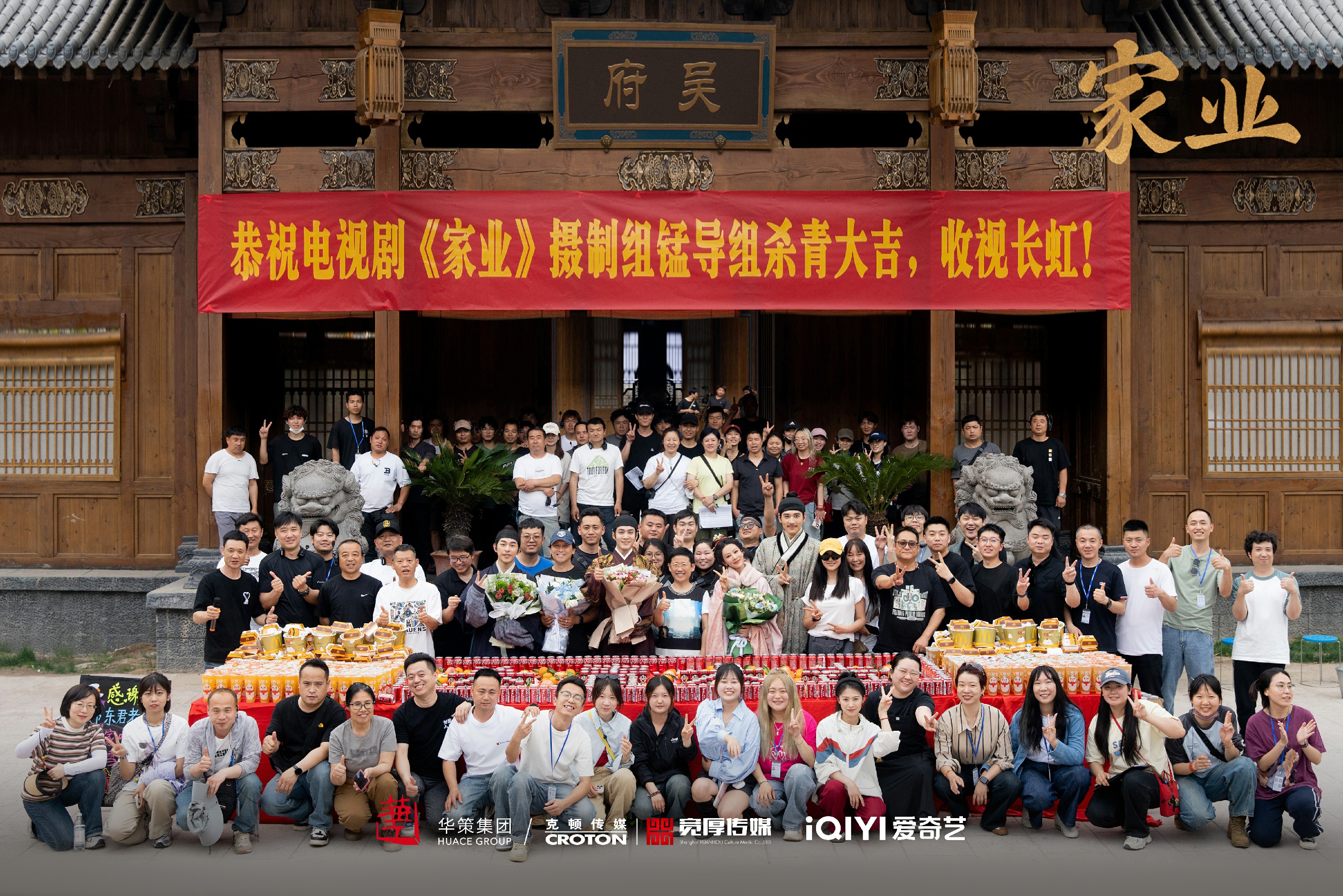 微信图片_20250424121827.jpg