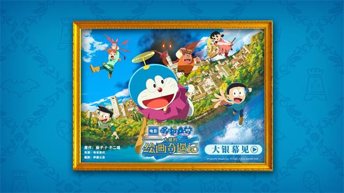 0509_引进预告_视频封面.jpg