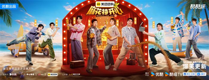 微信图片_20250608202503.jpg