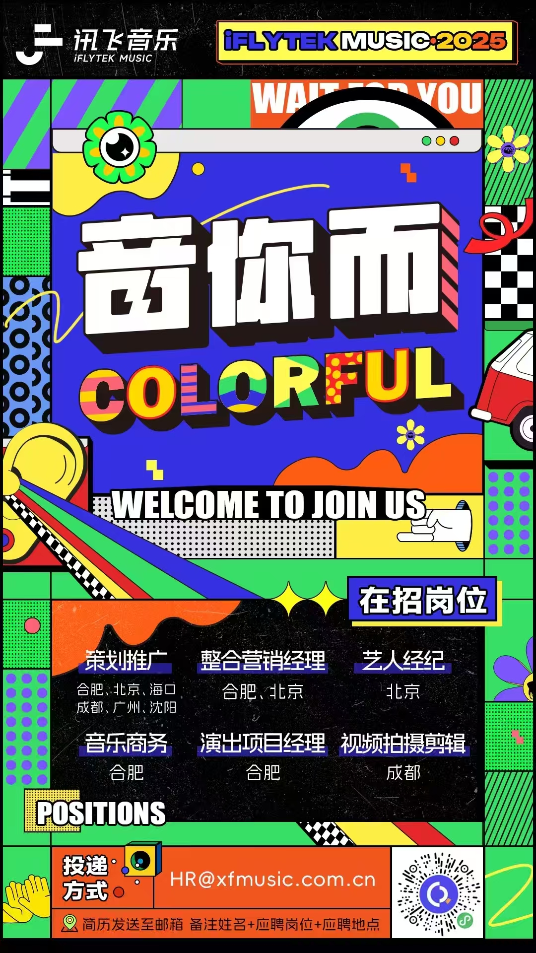 微信图片_20250414144118.jpg