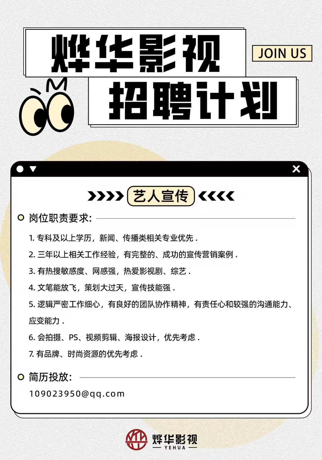 微信图片_20250417140626.jpg