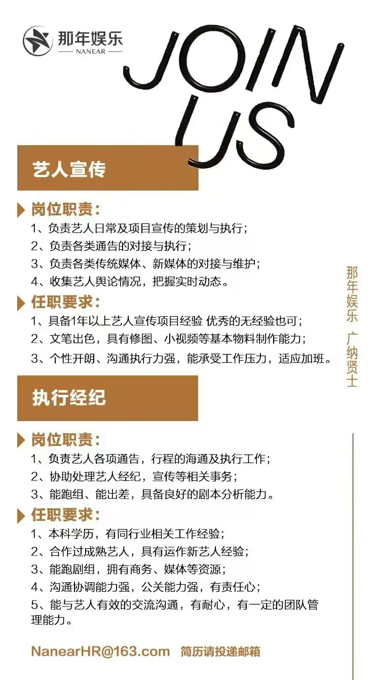 微信图片_20250402173543.jpg